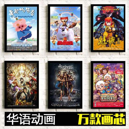 日本岐阜药科大学本科offer