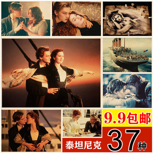三一学院本科offer